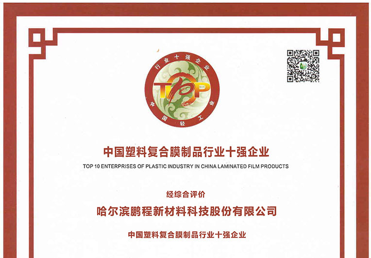 http://m.sqnsolutions.com/images/article/20_1693884027669537.JPG